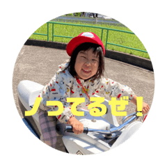 Ueno Akatsuki_20221017200956