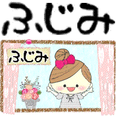 "Mafy" to speak on behalf of Fujimi.1
