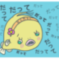 Cute fish monkfish  [kawaii] 2