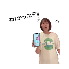 hana_20221017235855