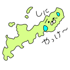 okinawann