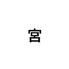 abcdefg_20221017193826