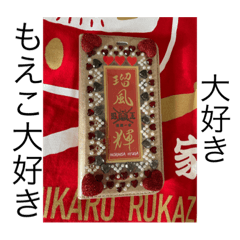 suzu_20221017205353