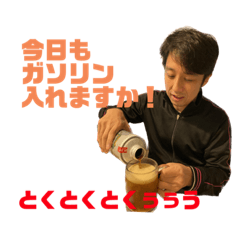 Chan_20221017214934