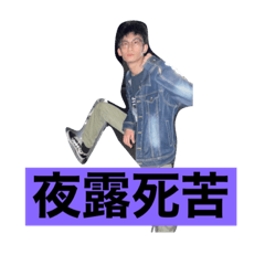 saiko_20221018132459