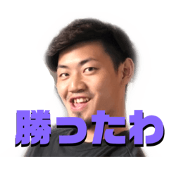 ruru_20221018120936