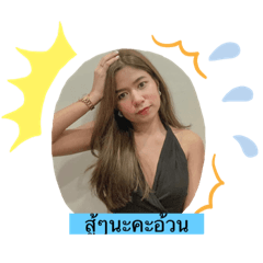 Arisa_20221017221445