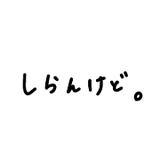 Message #1