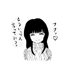 PuniPuni_20221018160501