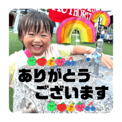 YUKA_20221018171314