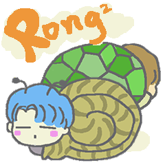 Rong-Rong with animals.