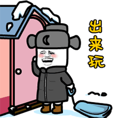 MOGUTOU FRIENDS Winter