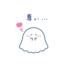 NanaseOGAKI_little ghost OTAKU