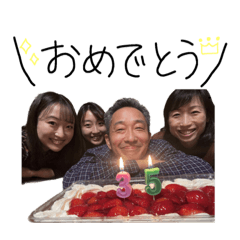 J.N family's stamps