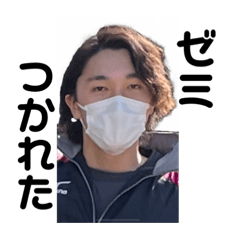 DADADA_20221018181245 – LINE stickers | LINE STORE