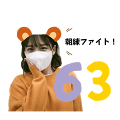 Ayano_20221019023845