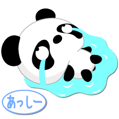 Mr. Panda for ASSEE only [ver.1]