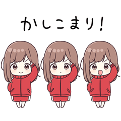 うごく！ミニジャージちゃんず
