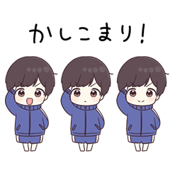 うごく！ミニジャージ君ず