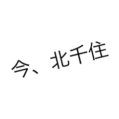 sei_20221018210852