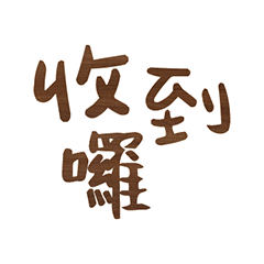 Popular big words_1309