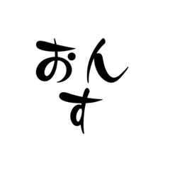 RYUKI_20221018213850