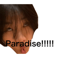 Hana_20221018191938