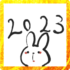 2023 new year