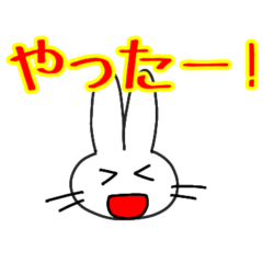 Rabbit(provisional name)2