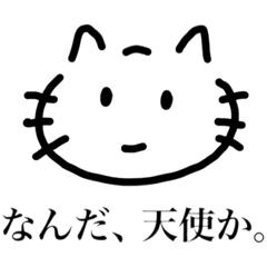 myonchan_cat