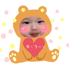 柚柚可愛特輯