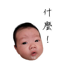 Baby Jim♥︎