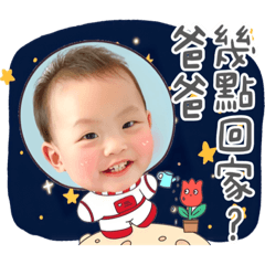 Hi～我是寬寬「生活篇2」