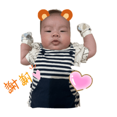 LI YU CHIAO_20221019140956 – LINE stickers | LINE STORE