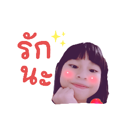 Hana_20221019133652