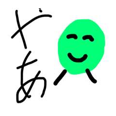 ryouji_20221019161540