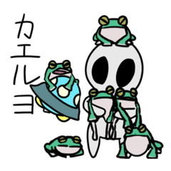 cosmic earthling  Modified version