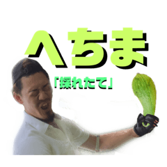 ruru_20221019164848