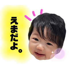 ema stamp_20221020002021