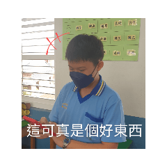 額_:(´ཀ`」 ∠):