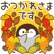 Baby of a gentle penguin popup4