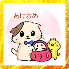 Cute cat Sticker2023