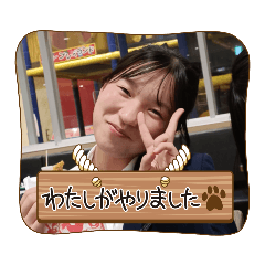 shioriiiiiiii