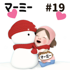Pink Towel #19 [ma-mi-_] Name Sticker