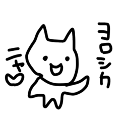 猫ちゃんスタンプニャン♡