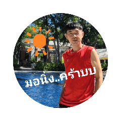 ton_20221019214354