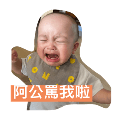 Cayden y.