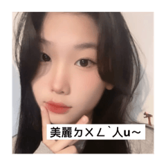 炸雞真的很好吃