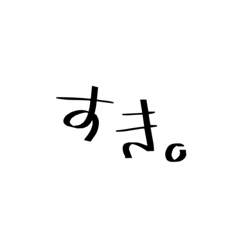 Hana_20221019191209