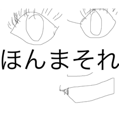 YAMAMOTOsanti_20221020121240